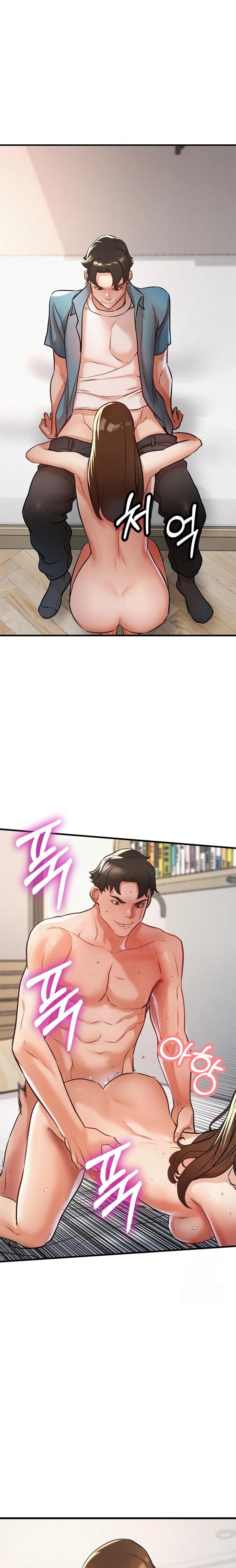 My Stepmom is My Friend’s Mom Raw Chapter 7 image 0