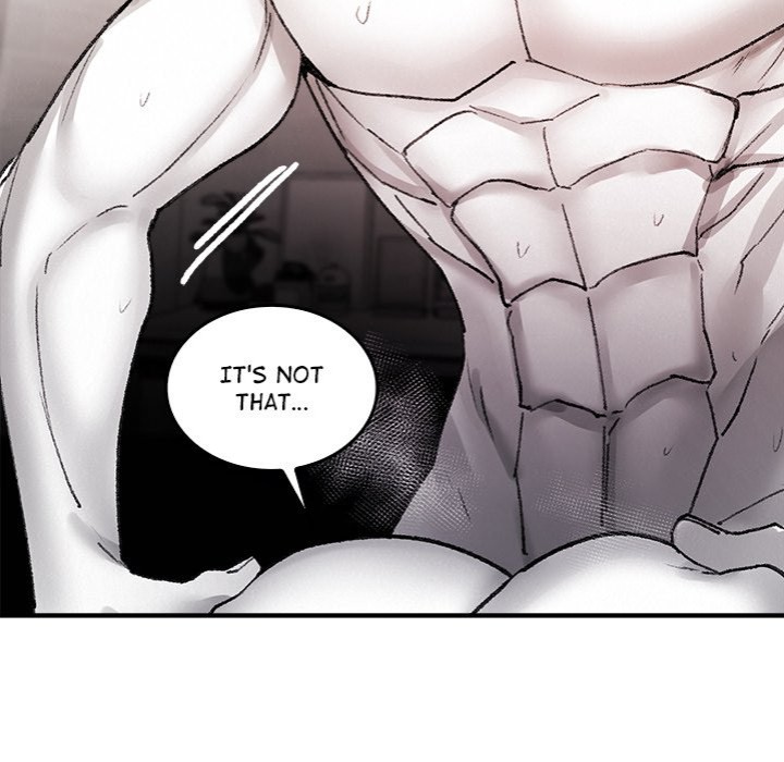 Get Out of My Body! Chapter 10 image 14
