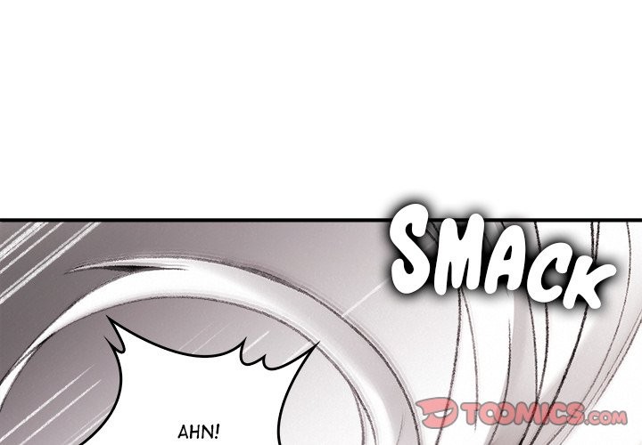 Get Out of My Body! Chapter 10 image 3