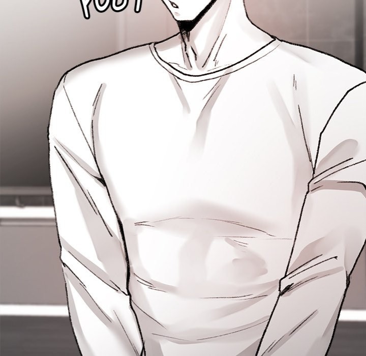 Get Out of My Body! Chapter 7 image 24