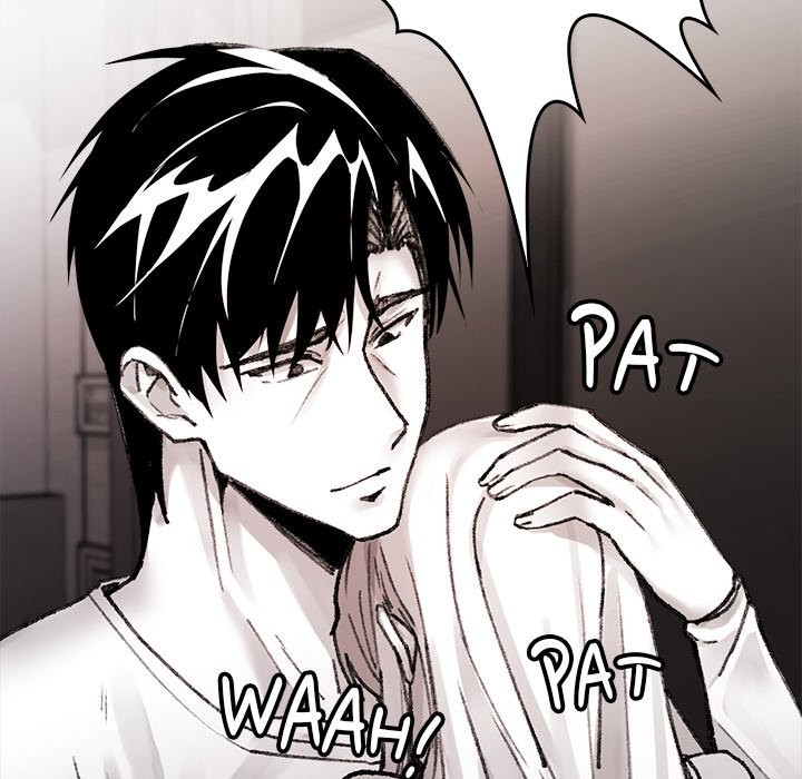 Get Out of My Body! Chapter 9 image 119