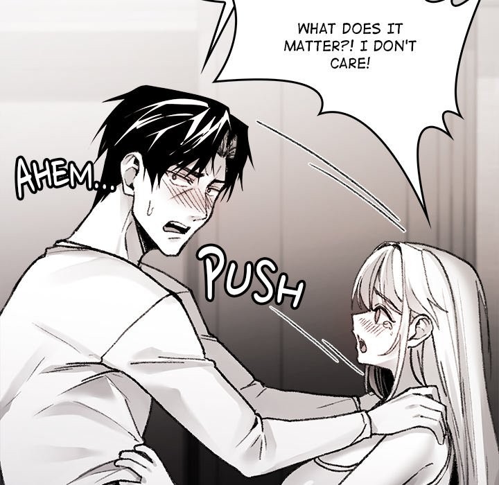Get Out of My Body! Chapter 9 image 122