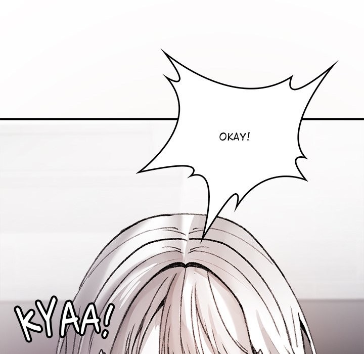 Get Out of My Body! Chapter 9 image 129