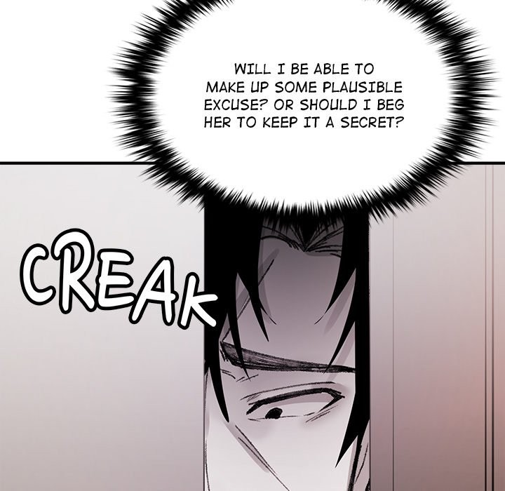 Get Out of My Body! Chapter 9 image 132