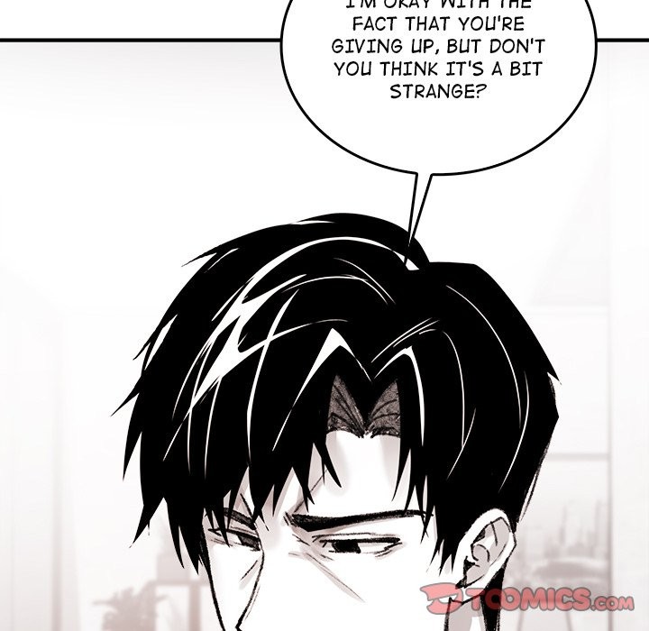Get Out of My Body! Chapter 9 image 147