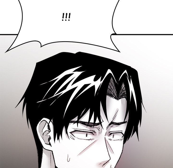 Get Out of My Body! Chapter 9 image 14