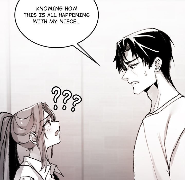 Get Out of My Body! Chapter 9 image 150