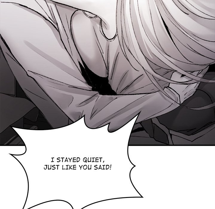 Get Out of My Body! Chapter 9 image 181