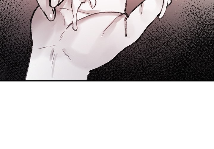 Get Out of My Body! Chapter 9 image 2