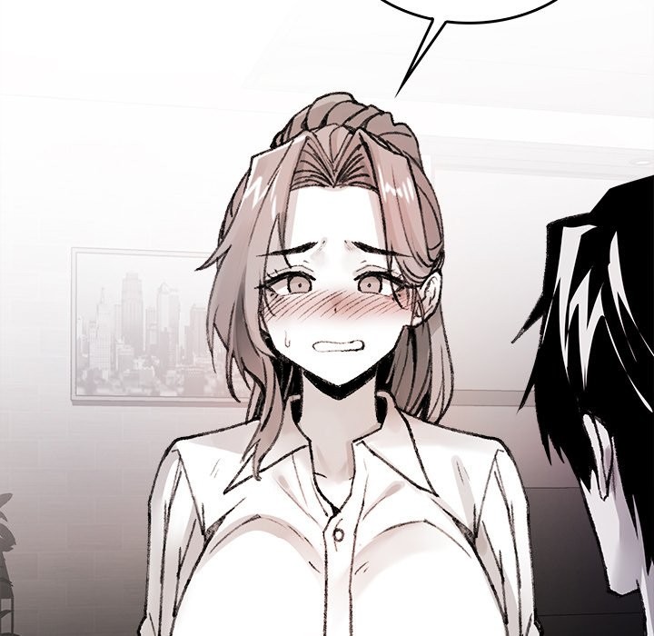 Get Out of My Body! Chapter 9 image 32
