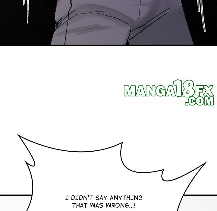 Get Out of My Body! Chapter 9 image 47