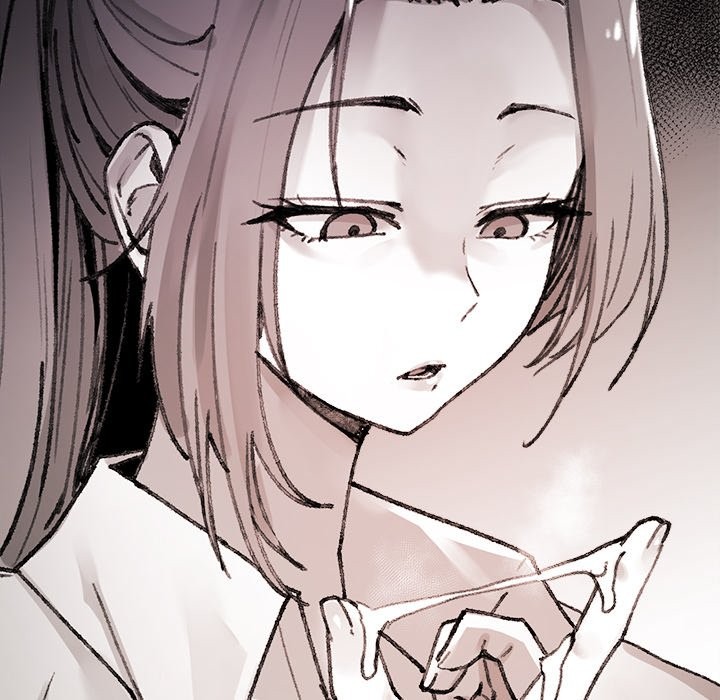 Get Out of My Body! Chapter 9 image 4