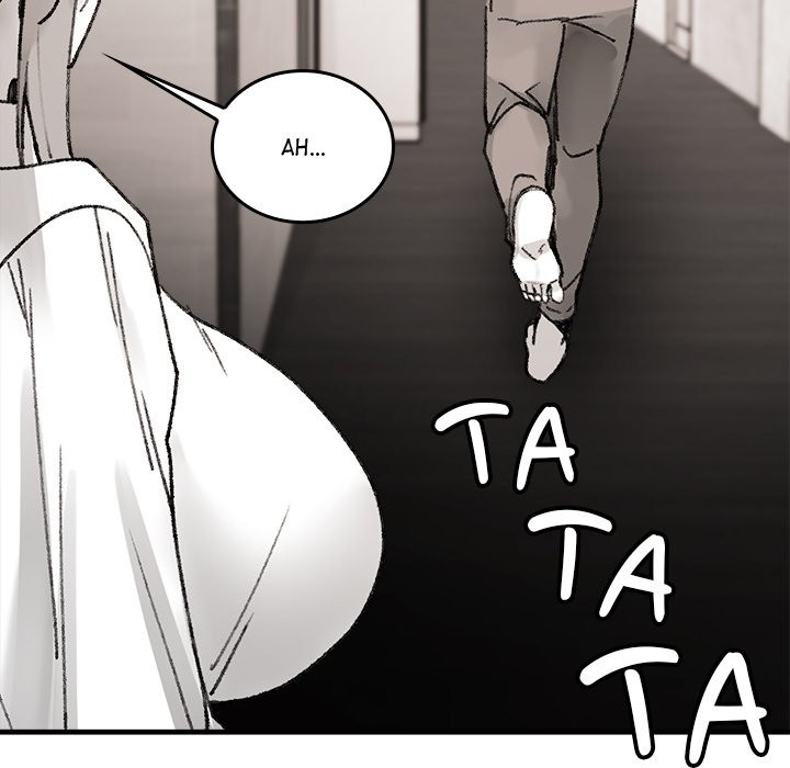 Get Out of My Body! Chapter 9 image 49