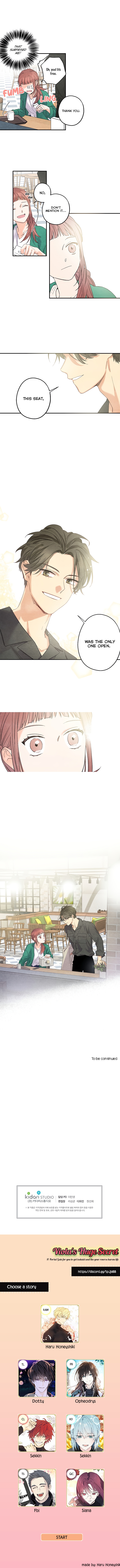Dazzled By You Chapter 13 image 8