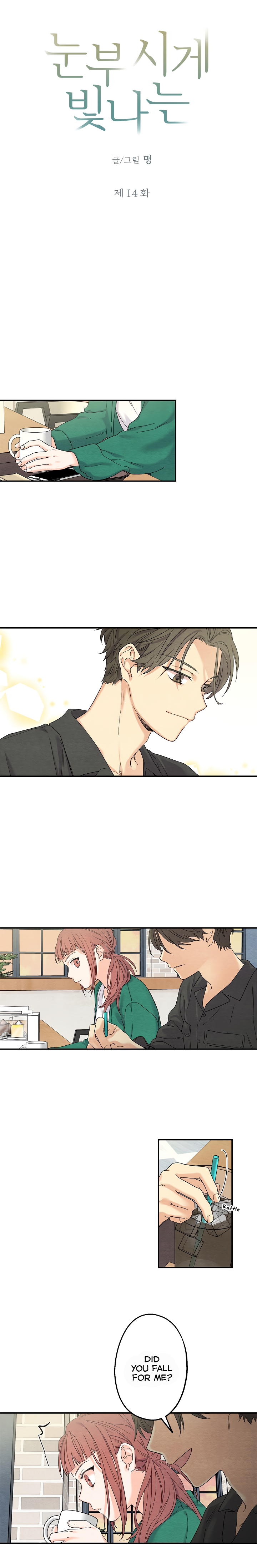 Dazzled By You Chapter 14 image 2