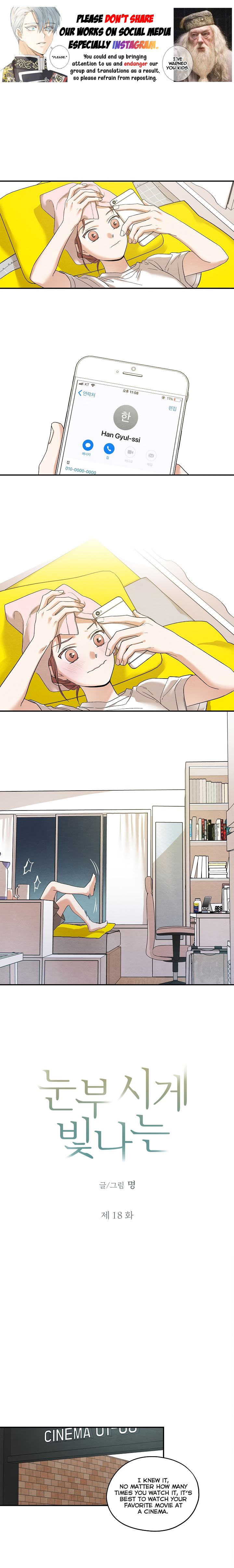 Dazzled By You Chapter 18 image 0