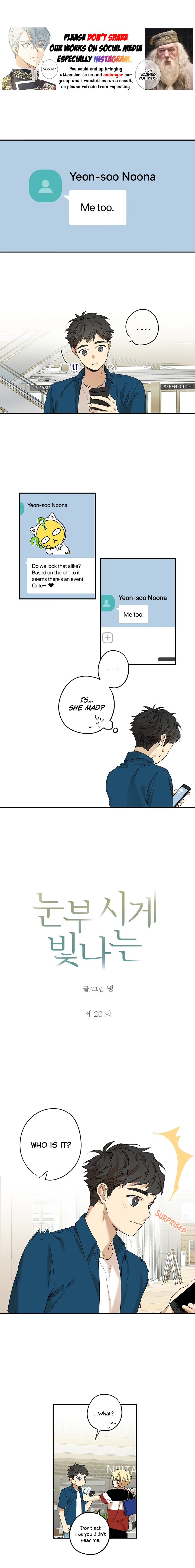 Dazzled By You Chapter 20 image 0