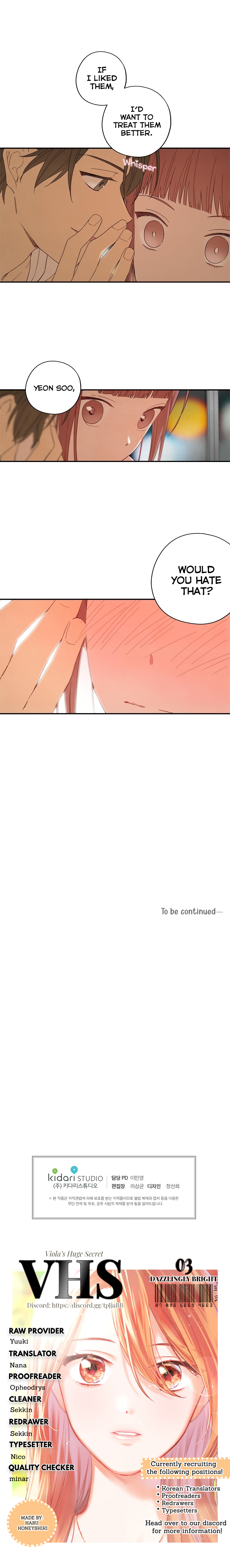 Dazzled By You Chapter 22 image 11