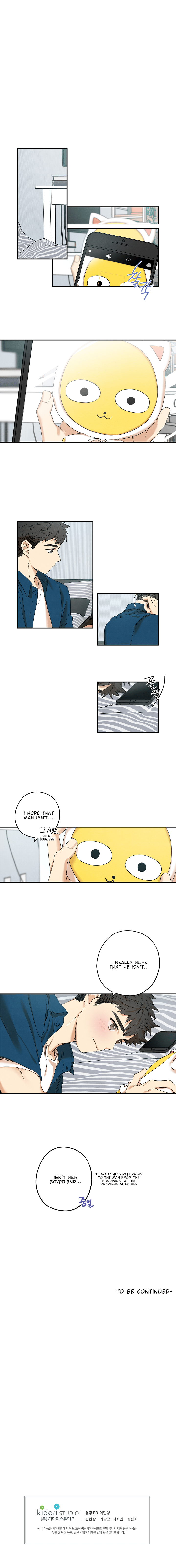 Dazzled By You Chapter 25 image 4