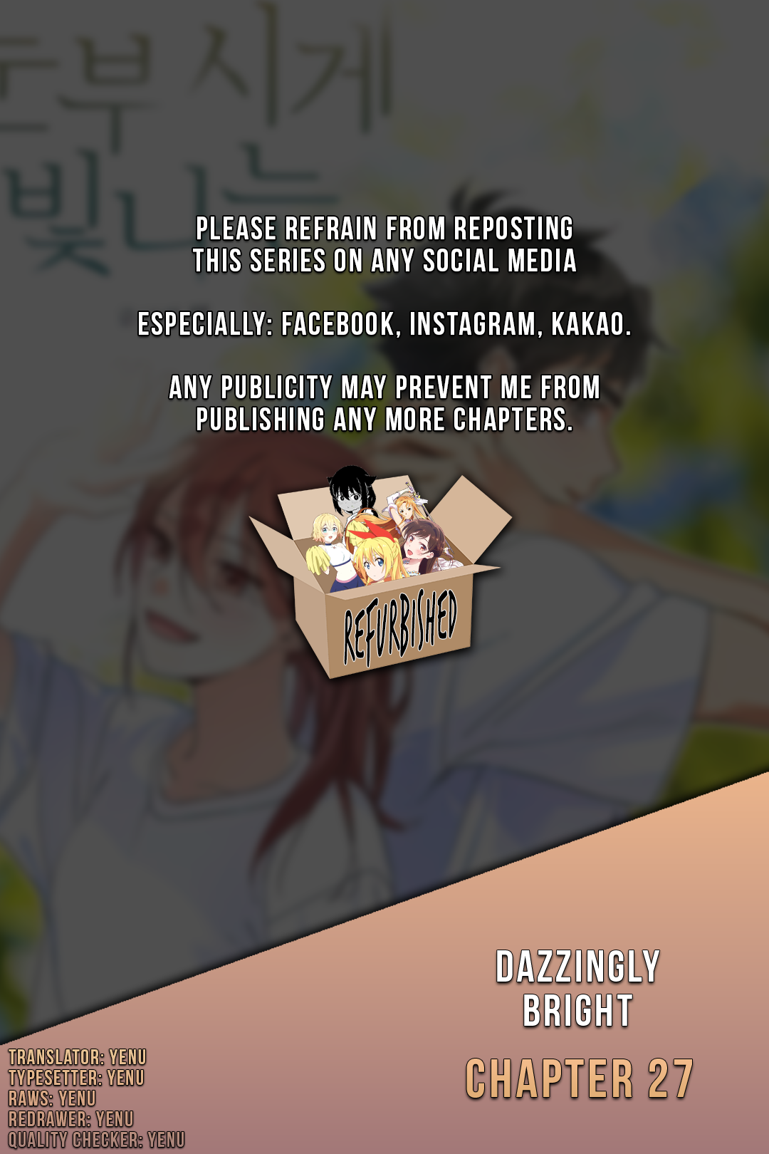 Dazzled By You Chapter 27 image 0
