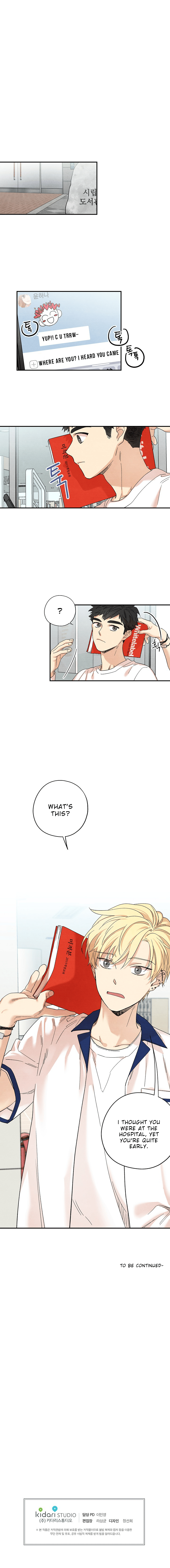Dazzled By You Chapter 28 image 5