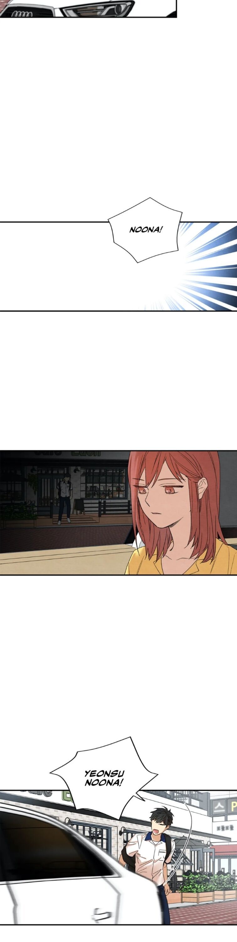 Dazzled By You Chapter 31 image 16