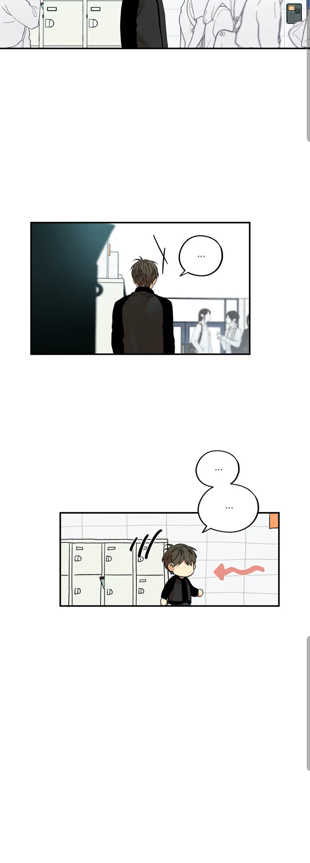 Dazzled By You Chapter 33 image 11