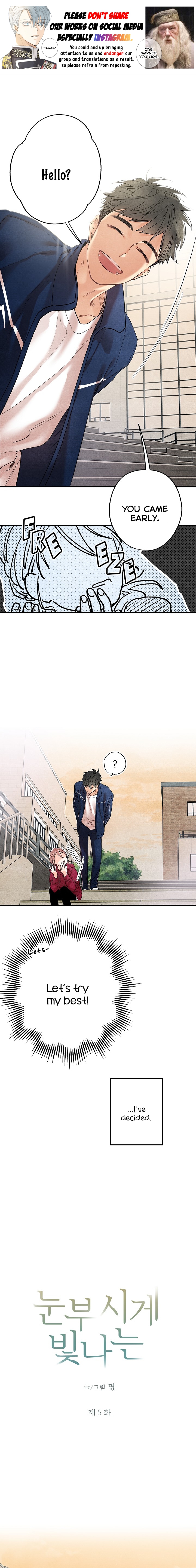 Dazzled By You Chapter 5 image 0