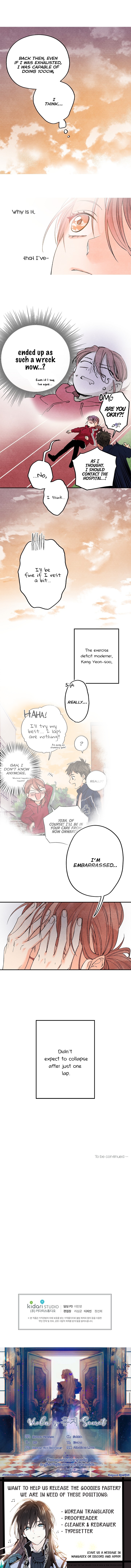 Dazzled By You Chapter 5 image 6