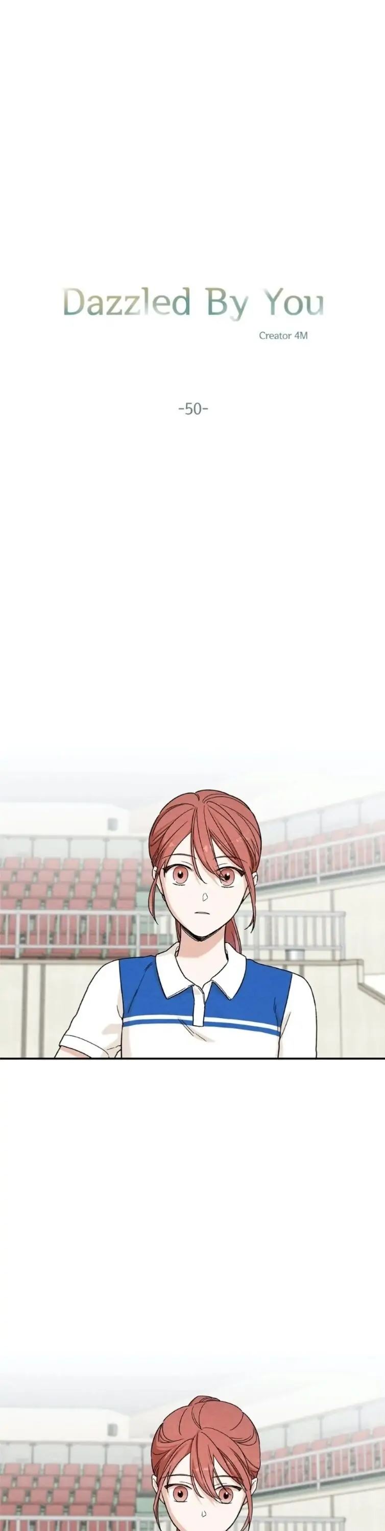 Dazzled By You Chapter 50 image 1