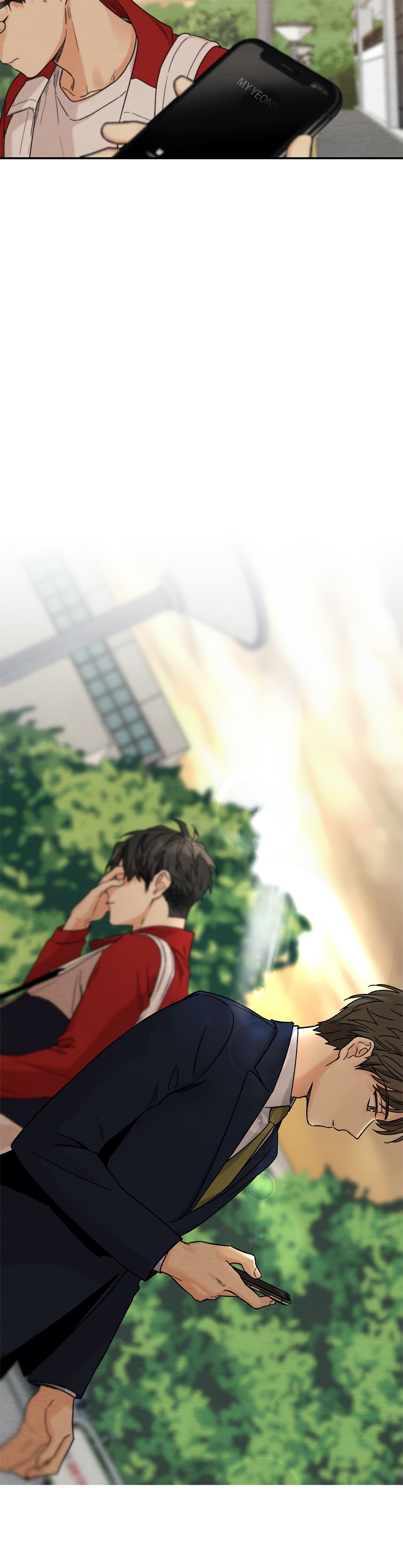 Dazzled By You Chapter 54 image 14