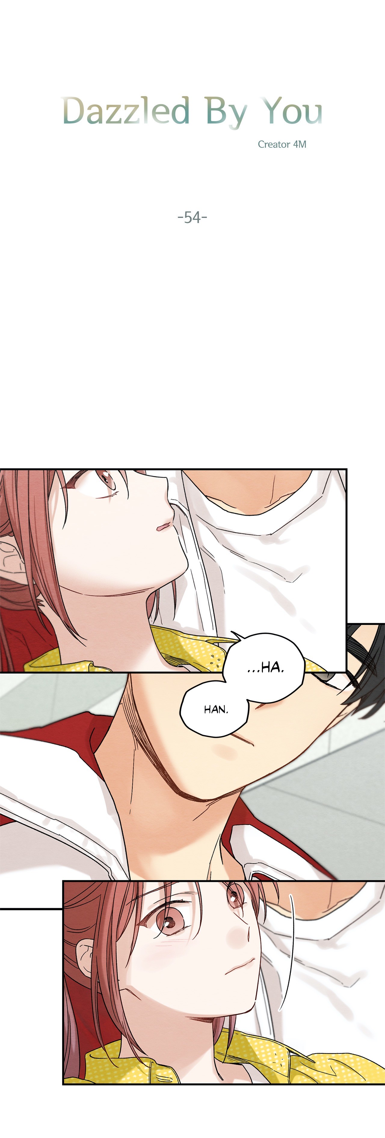 Dazzled By You Chapter 54 image 3