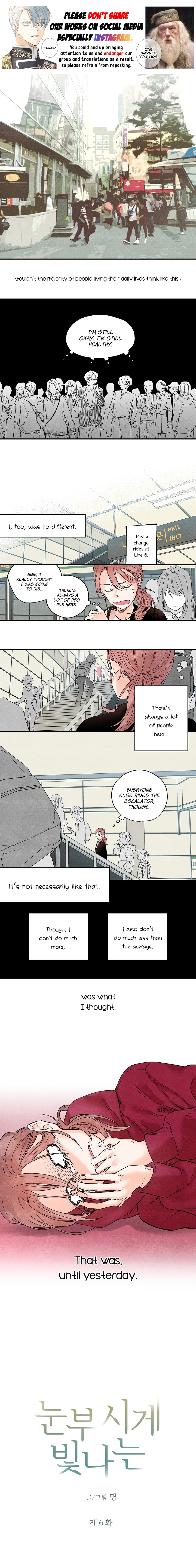 Dazzled By You Chapter 6 image 0