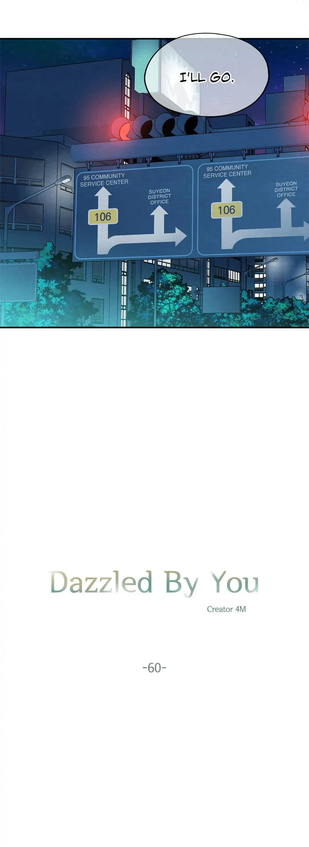 Dazzled By You Chapter 60 image 4