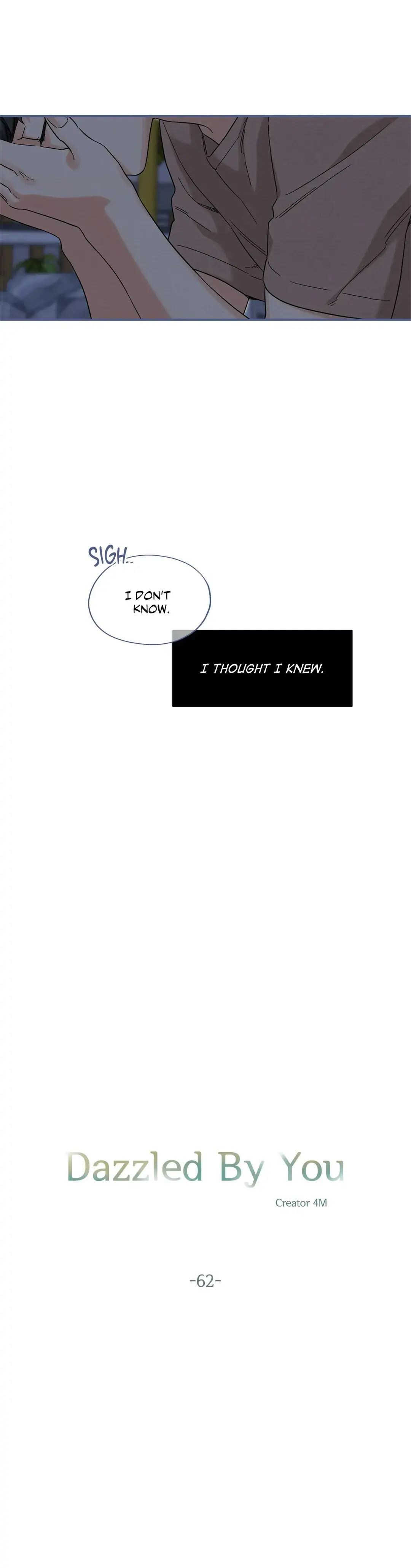 Dazzled By You Chapter 62 image 1