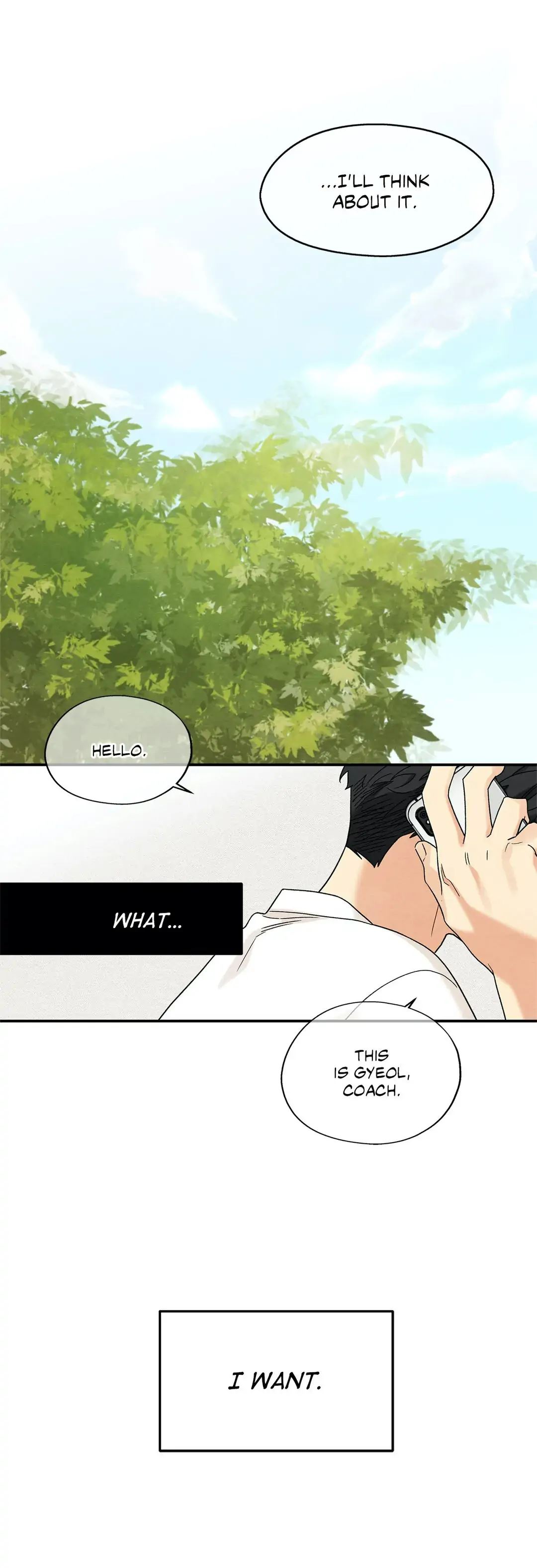 Dazzled By You Chapter 62 image 22