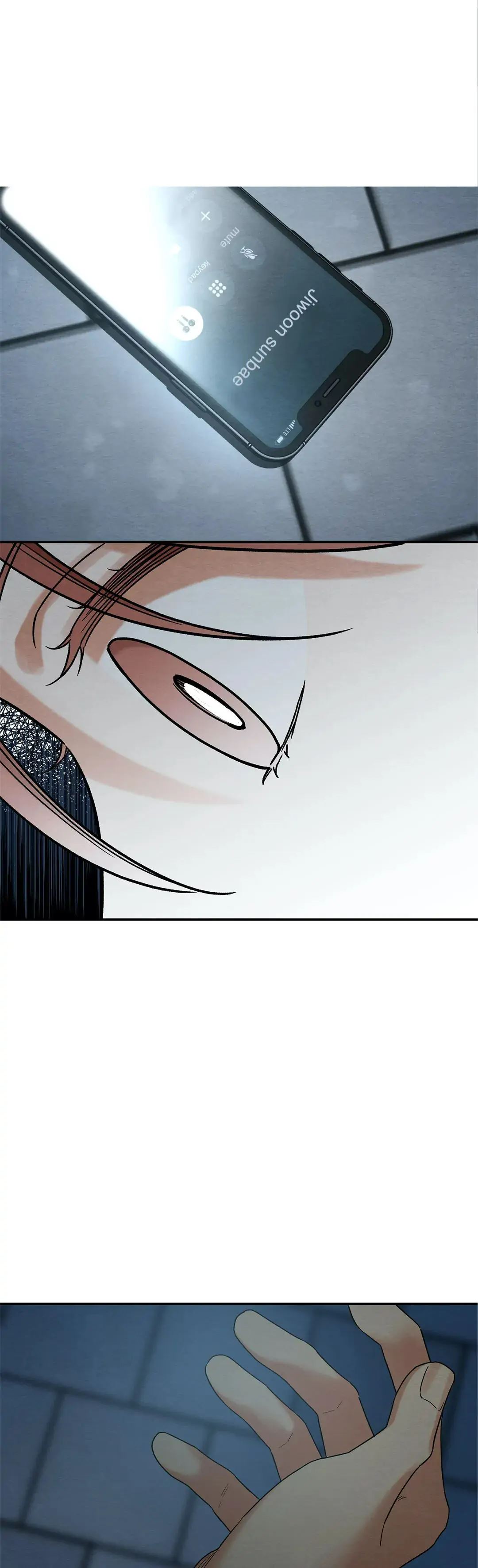 Dazzled By You Chapter 64 image 1