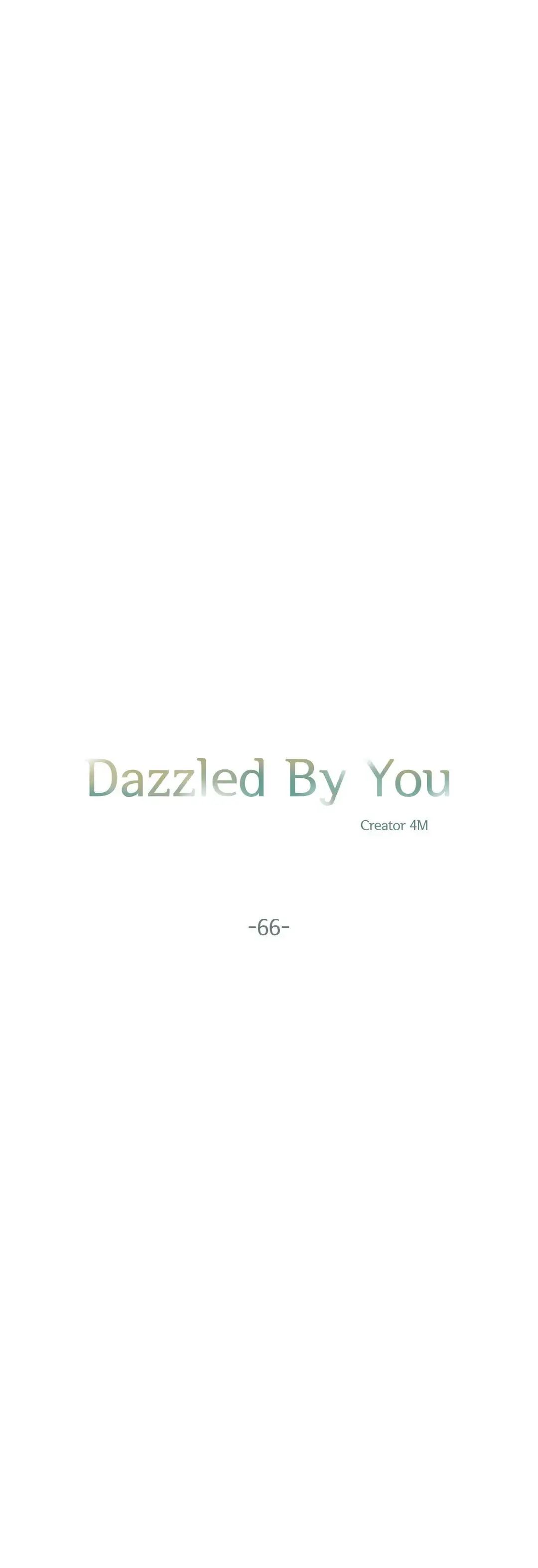 Dazzled By You Chapter 66 image 2
