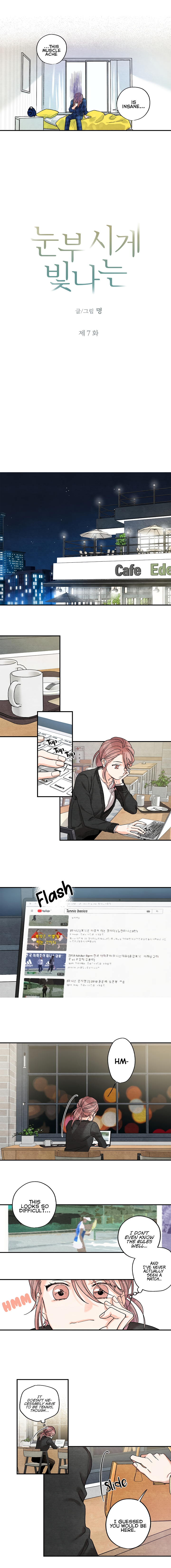 Dazzled By You Chapter 7 image 1