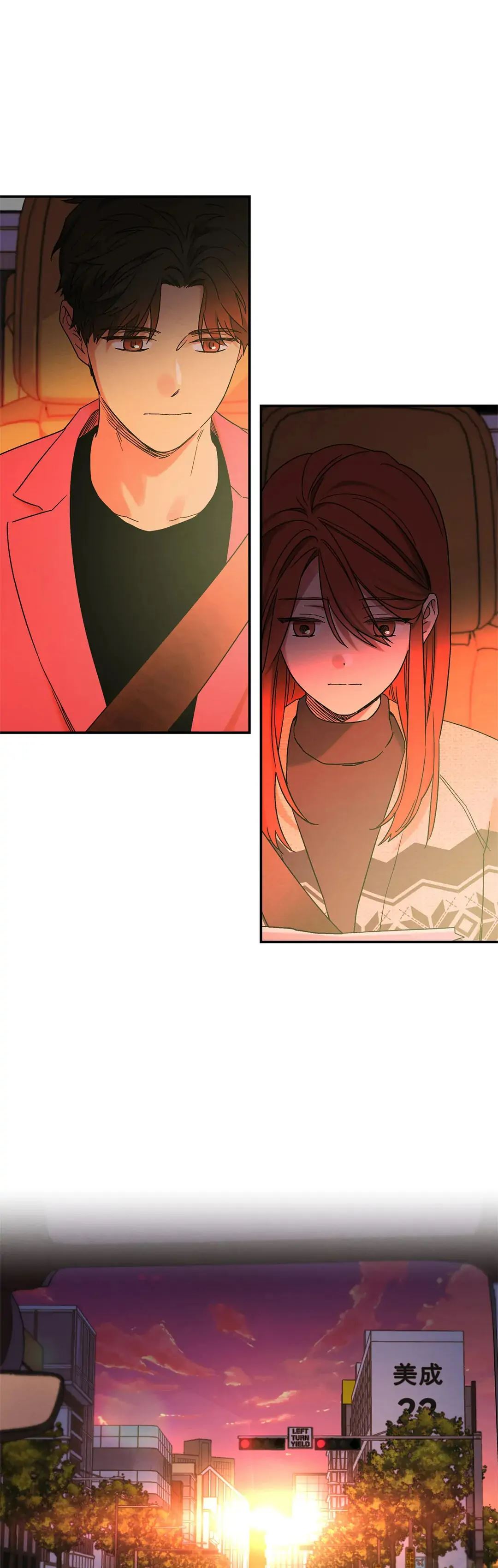Dazzled By You Chapter 70 image 19
