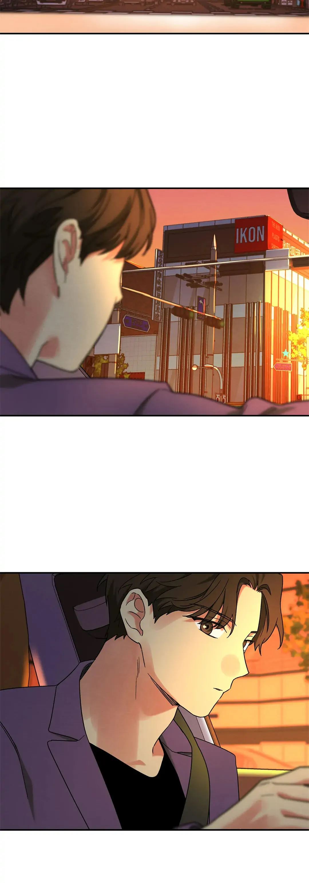 Dazzled By You Chapter 70 image 24
