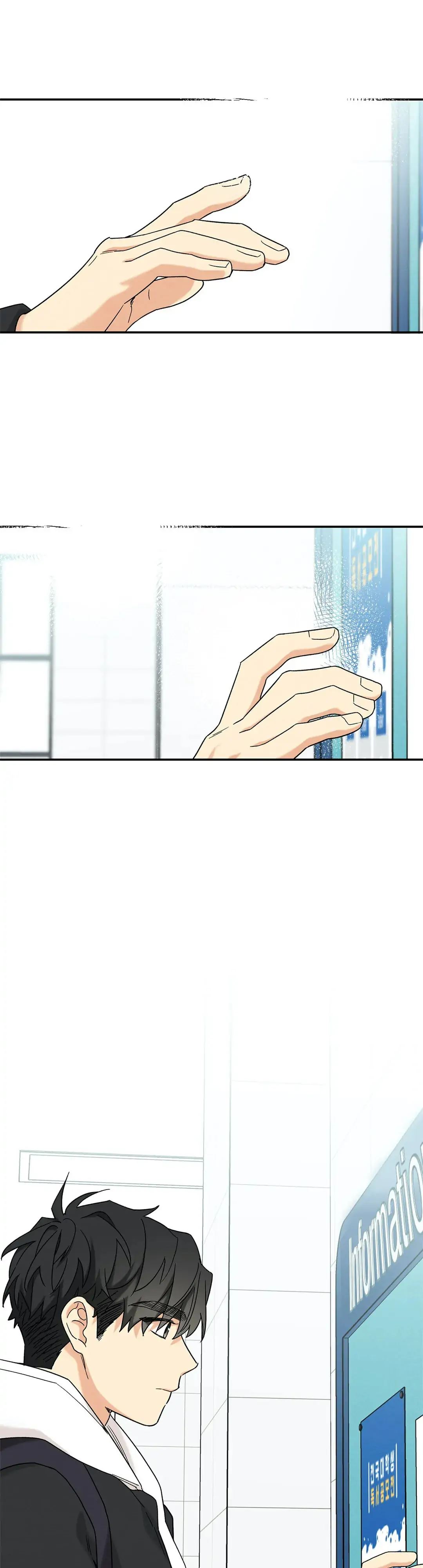 Dazzled By You Chapter 73 - Season 2 Finale image 33