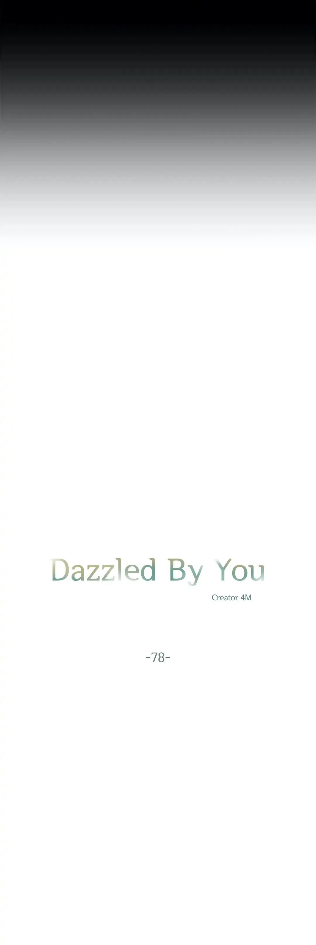 Dazzled By You Chapter 78 image 3