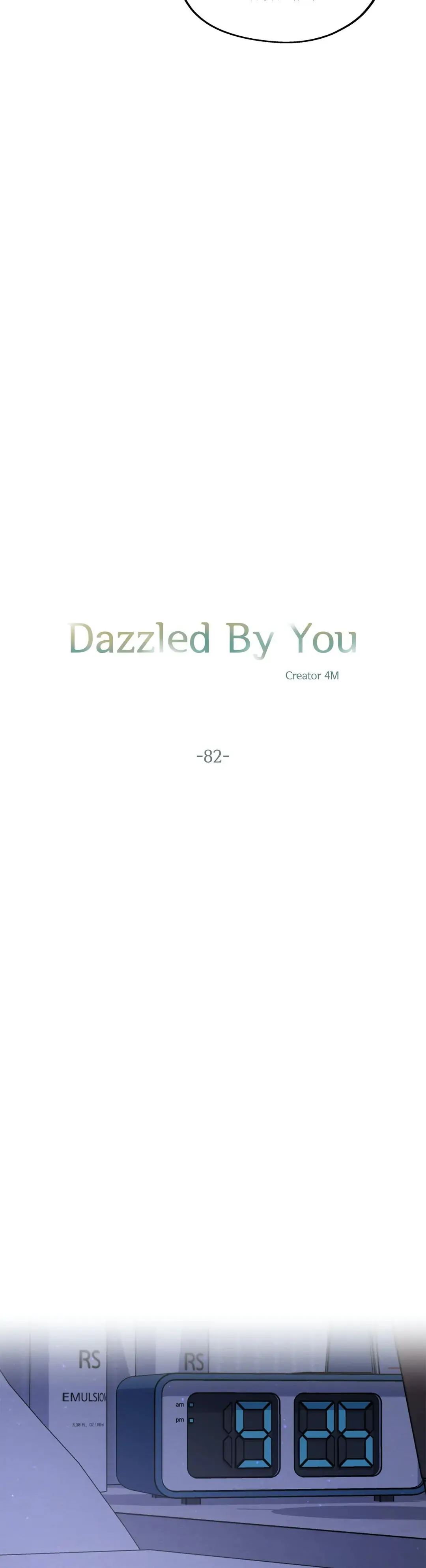 Dazzled By You Chapter 82 image 5
