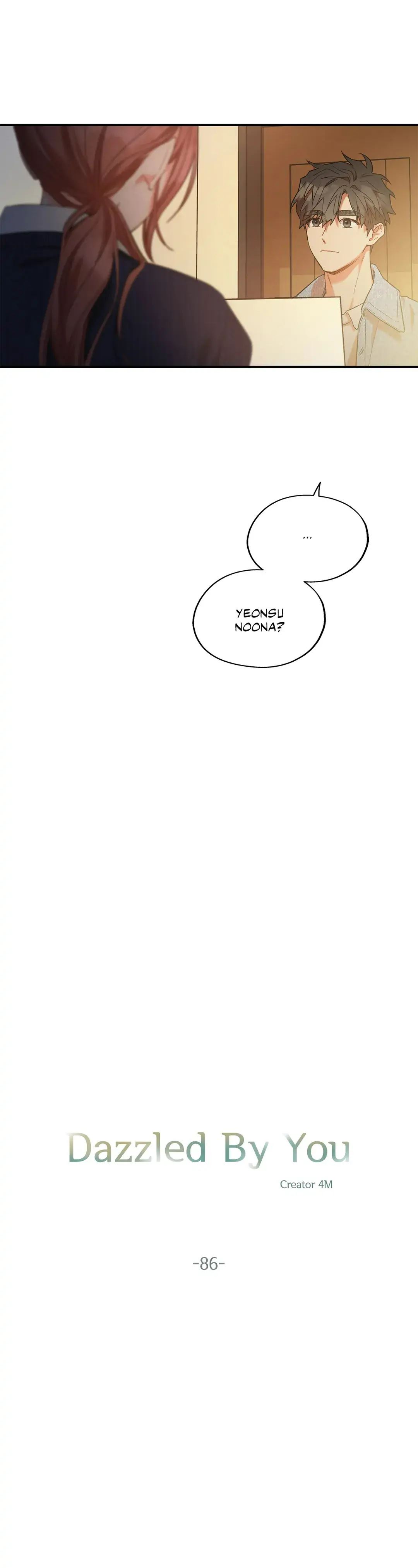 Dazzled By You Chapter 86 image 1