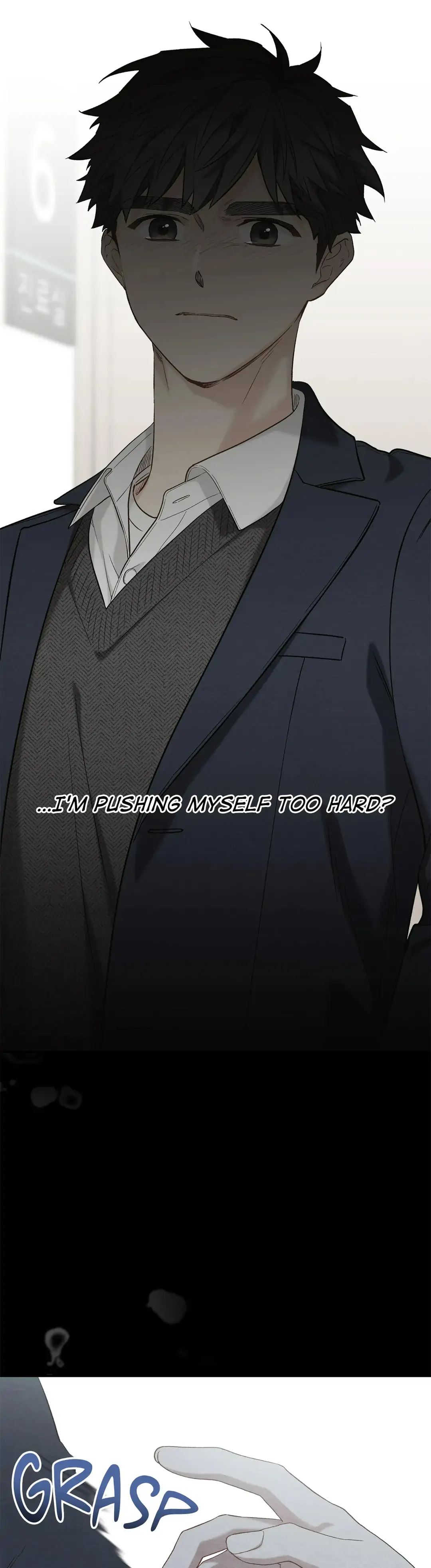 Dazzled By You Chapter 87 image 6