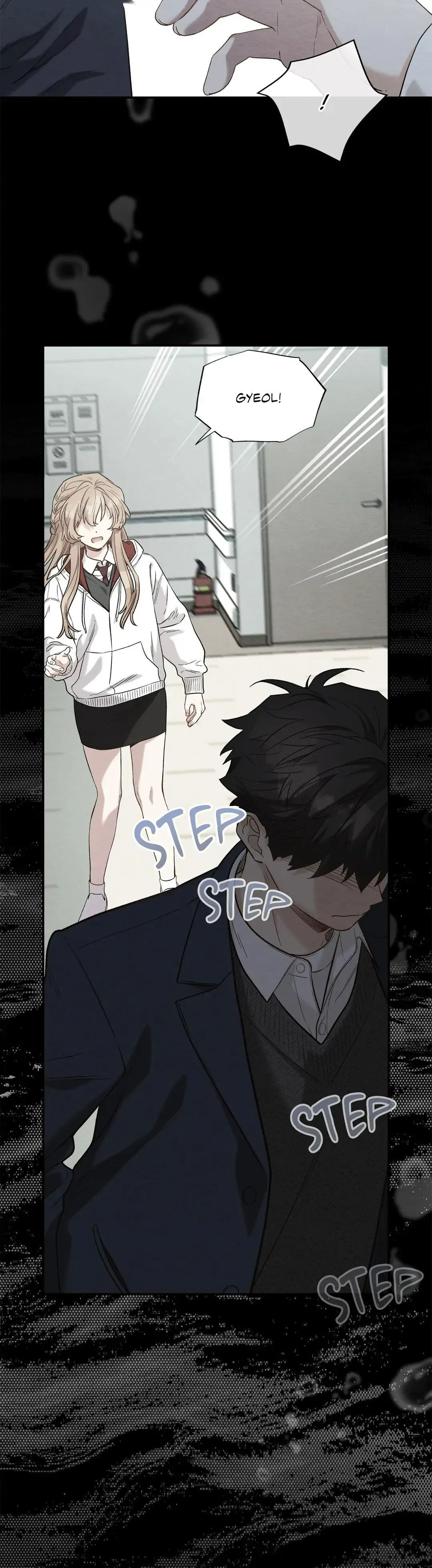 Dazzled By You Chapter 87 image 7