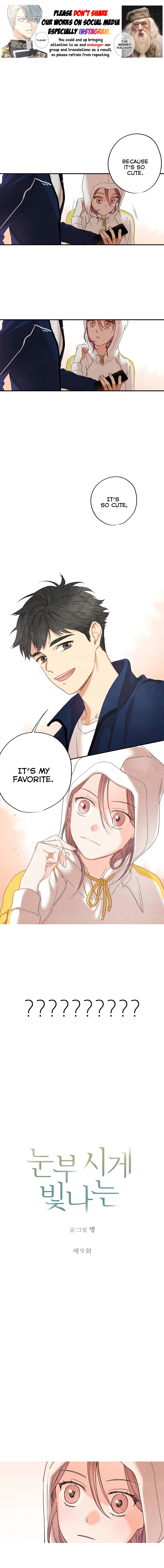 Dazzled By You Chapter 9 image 0