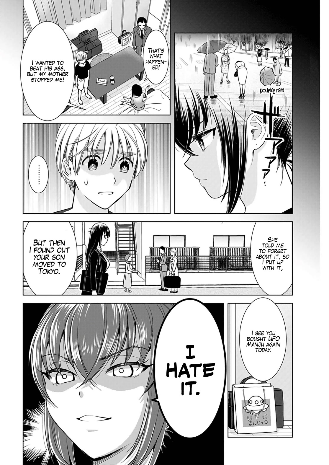 Onee-San Is Invading!? Chapter 16 image 11