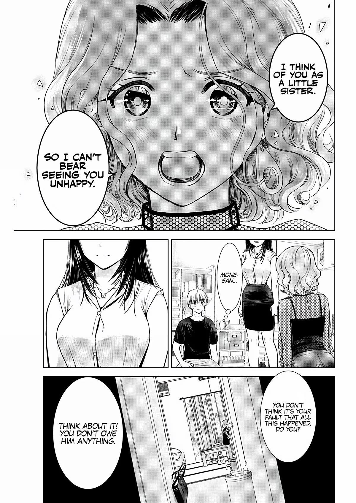 Onee-San Is Invading!? Chapter 21 image 8